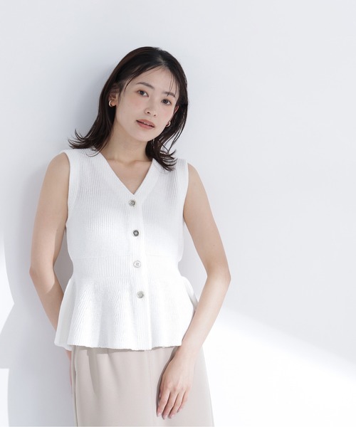 NATURAL BEAUTY BASIC（ナチュラルビューティーベーシック） ベスト