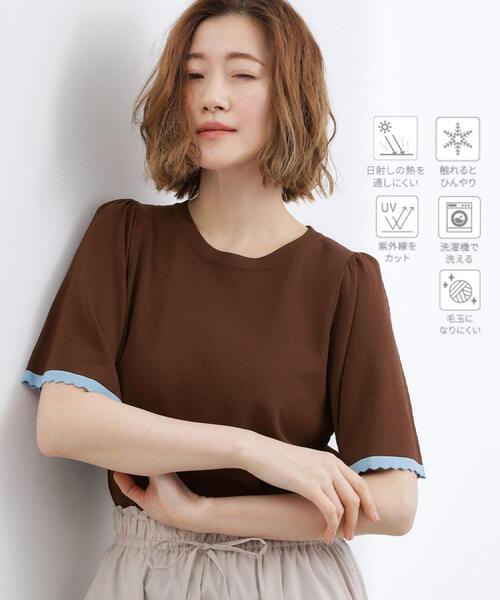 grove（グローブ） ニット セーター 高評価！「シリーズ累計36万枚