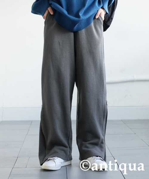 antiqua（アンティカ） パンツ 2wayデザインパンツ レディース メンズ