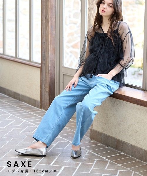 マタニティパンツ　ブルーデニム風 楽天市場】【楽天スーパー SALE 50%OFF】【マタニティ パンツ