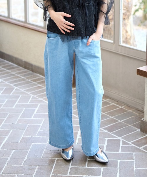 Rosemadame マタニティ 8.5ozデニムワイドストレート マタニティ