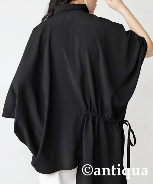「antiqua」 「patterntorso」7分袖ブラウス FREE ナチュラル レディース antiqua 「antiqua」 「patterntorso」7分袖ブラウス FREE