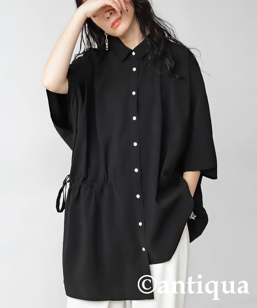 「antiqua」 「patterntorso」7分袖ブラウス FREE ナチュラル レディース antiqua 「antiqua」 「patterntorso」7分袖ブラウス FREE