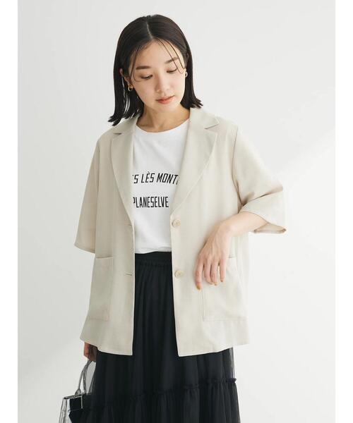 「Green Parks」 「chocol raffine robe」テーラードジャケット FREE ライトベージュ レディース_画像8