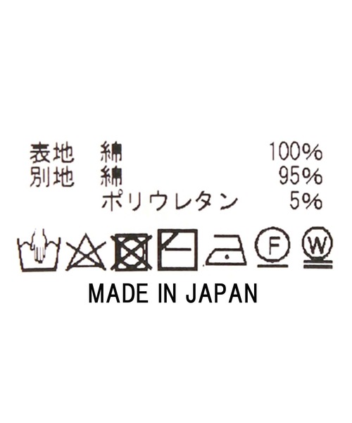 「malla」 ドルマンスリーブブラウス FREE ホワイト レディース_画像5