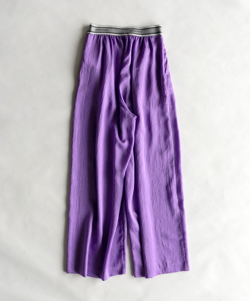 MAISON SPECIAL（メゾンスペシャル） イージーパンツ 36 ネイビー