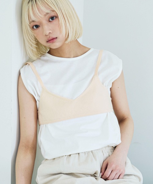 PILIT ニットブラビスチェ レディース : ZOZOTOWN Yahoo!店 - 通販