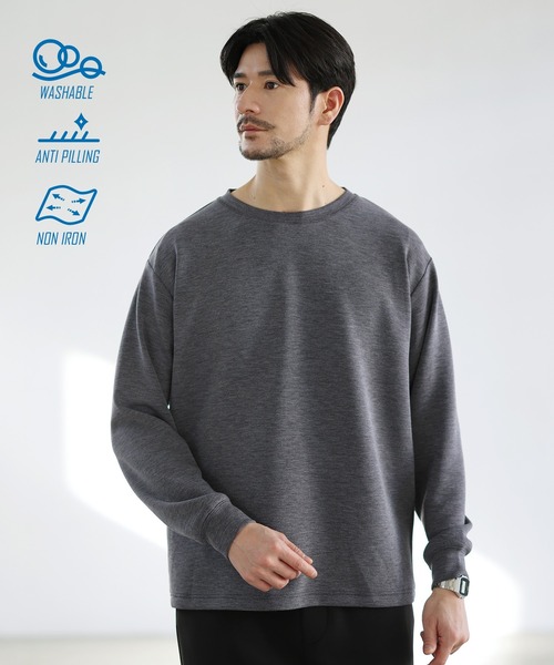SPU（スプ） tシャツ 「抗ピリング・防シワ・ウォッシャブル