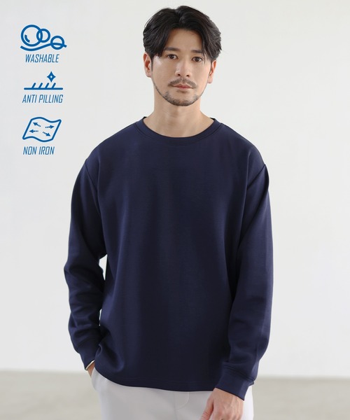 SPU（スプ） tシャツ 「抗ピリング・防シワ・ウォッシャブル