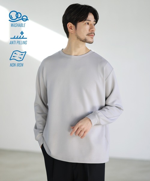 SPU（スプ） tシャツ 「抗ピリング・防シワ・ウォッシャブル