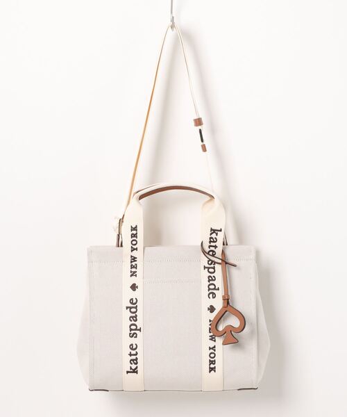 【美品】kate spade 2wayバッグ 中古・古着通販】Kate Spade (ケイトスペード) 2WAYバッグ ノット