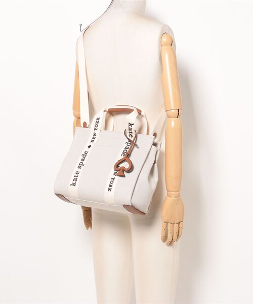 お値下げ⭐️ケイト・スペードニューヨーク　2wayバッグ kate spade NEW YORK（ケイト・スペード ニューヨーク） 2WAYバッグ