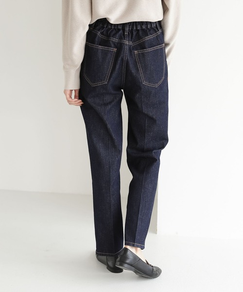 パンツ デニム ジーンズ GOODデニムテーパードパンツ/948006 :57552361 パンツ デニム ジーンズ GOODデニムテーパードパンツ/948006 :57552361