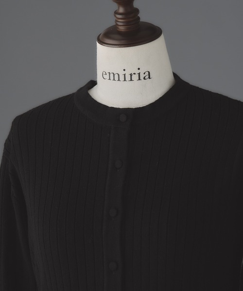エミリアウィズ ロング カーデ emiriawiz（エミリアウィズ） カーディガン UVカットロング