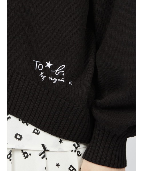 To b. by agnes ニット セーター ニューソフトニットプルオーバー