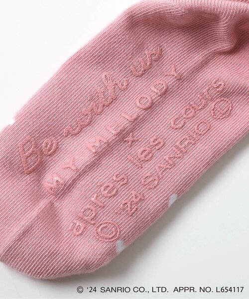5点目100円♡新作♡新品♡マイメロちゃんタオルハンカチ＆クロミレディース靴下 セリアのメロクログッズ♡♥ ハンカチとお名前シール #クロミ