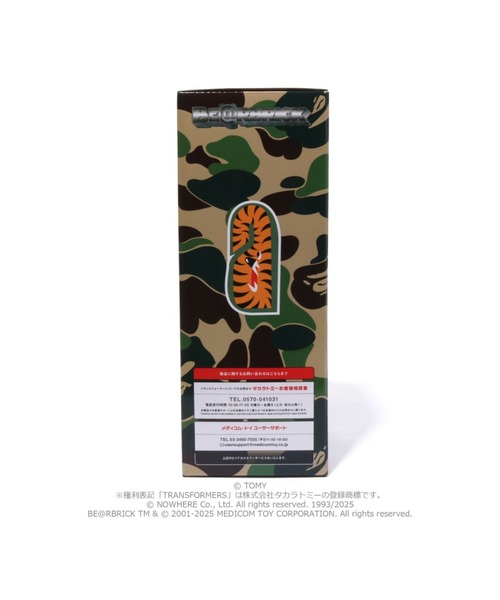 A BATHING APE フィギュア BAPE X TRANSFORMERS BE@RBRICK - ABC