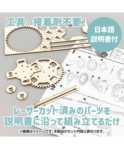 FUNALIVE（ファンアライブ） おもちゃ 木製ダイヤル式金庫型貯金箱