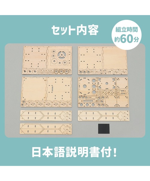 FUNALIVE（ファンアライブ） おもちゃ 木製ダイヤル式金庫型貯金箱