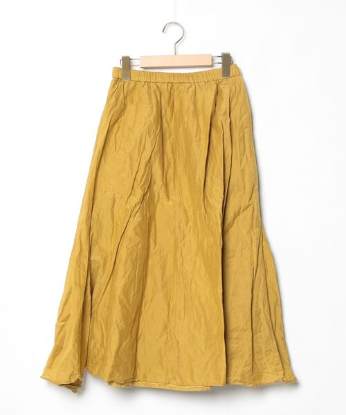 新品 Drawer イエローモヘアフレアスカート 36 新品 Drawer イエローモヘアフレアスカート 36 美品】 Drawer