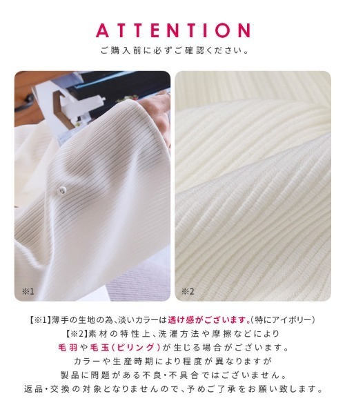 「reca」 長袖カットソー M ブラック レディース_画像2