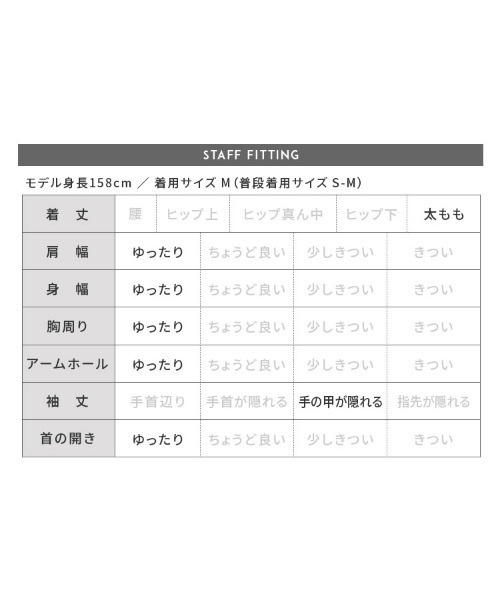 「reca」 長袖カットソー M ブラック レディース_画像4
