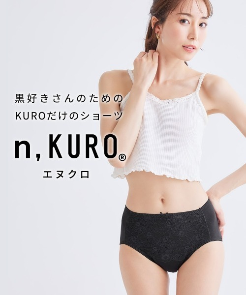 ニッセン（nissen） ショーツ n，KURO 綿混ストレッチ デザインが