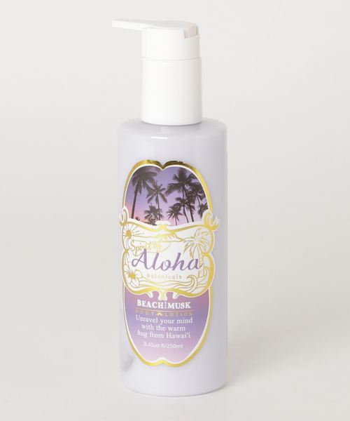 超安い ボディクリーム Kahiko Hawaiian ボディローション 輸入 超安い ボディクリーム Kahiko Hawaiian ボディローション 輸入