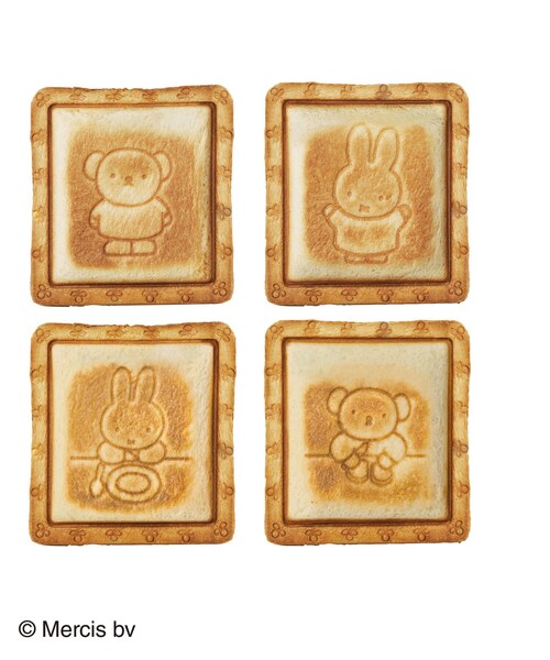 212 KITCHEN STORE BRUNO (ブルーノ) miffy グリルサンドメーカー