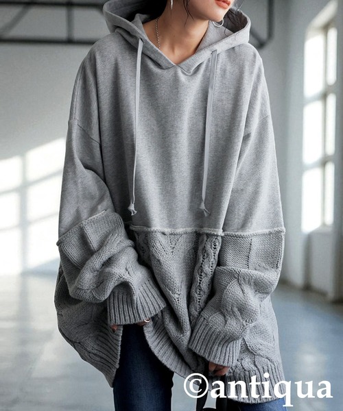 antiqua（アンティカ） パーカー 異素材ドッキングパーカー レディース