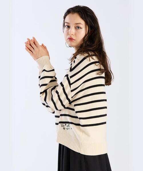 【新品タグ付】To b. by agnès b. ボーダーパーカー シンプル To b. by agnes ニット セーター ニューソフトニットプル