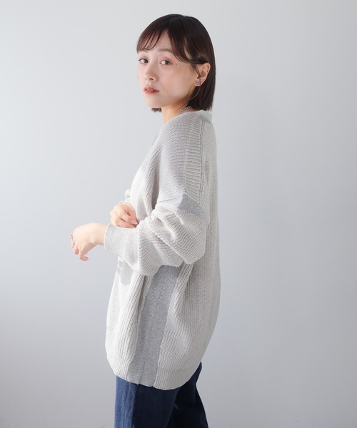 LADYMADE カーディガン バイカラーラメニットカーディガン