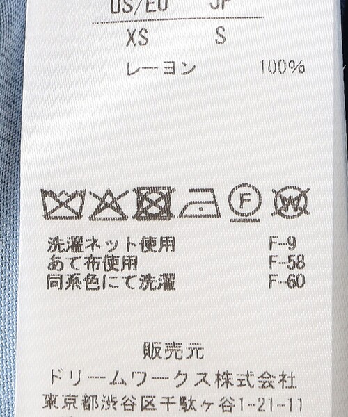UNIVERSAL OVERALL ブラウス シャツ OVERALL: ワーク 刺しゅう