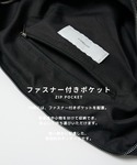 ショルダーバッグ 「STUDIOUS」3WAY...の詳細画像4