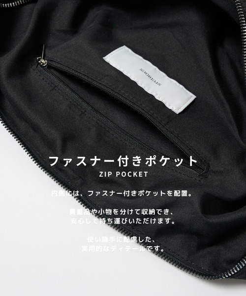 STUDIOUS（ステュディオス） ショルダーバッグ 「STUDIOUS」3WAY ROUND