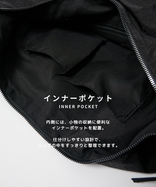 STUDIOUS（ステュディオス） ショルダーバッグ 「STUDIOUS」3WAY ROUND