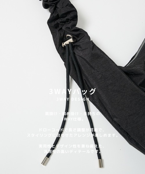 STUDIOUS（ステュディオス） ショルダーバッグ 「STUDIOUS」3WAY ROUND