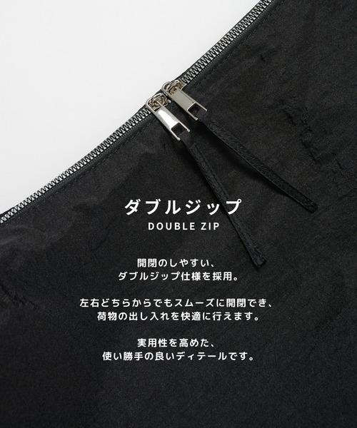 STUDIOUS（ステュディオス） ショルダーバッグ 「STUDIOUS」3WAY ROUND