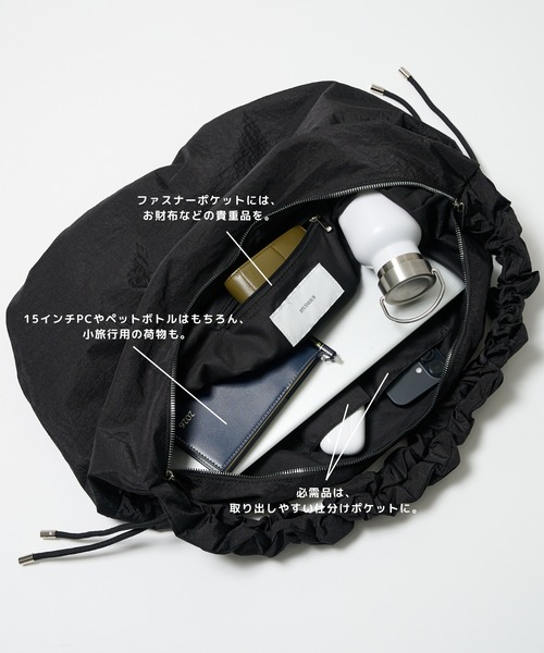 STUDIOUS（ステュディオス） ショルダーバッグ 「STUDIOUS」3WAY ROUND