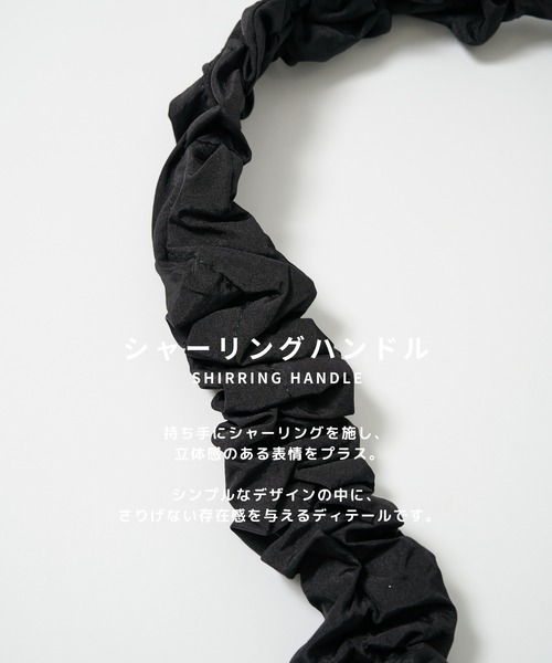 STUDIOUS（ステュディオス） ショルダーバッグ 「STUDIOUS」3WAY ROUND