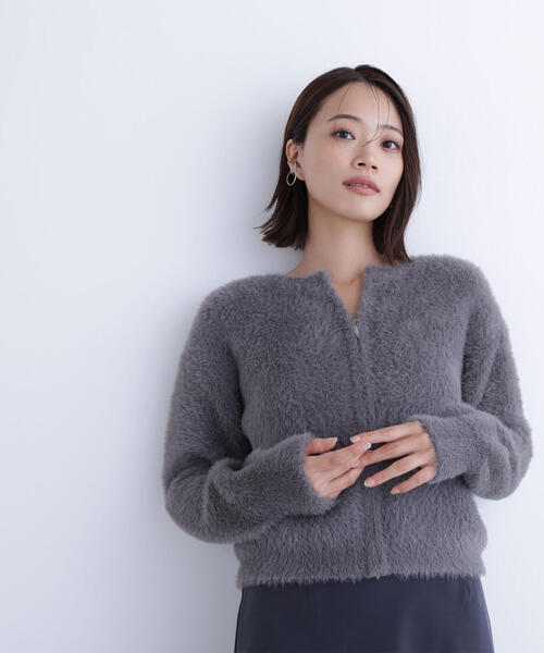 ナチュラルビューティーベーシック（NATURAL BEAUTY BASIC）/ヘアリージップカーディガン NATURAL BEAUTY BASIC（ナチュラルビューティーベーシック