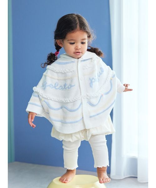 gelato pique（ジェラートピケ） ベビー 「BABY」エアリーモココ