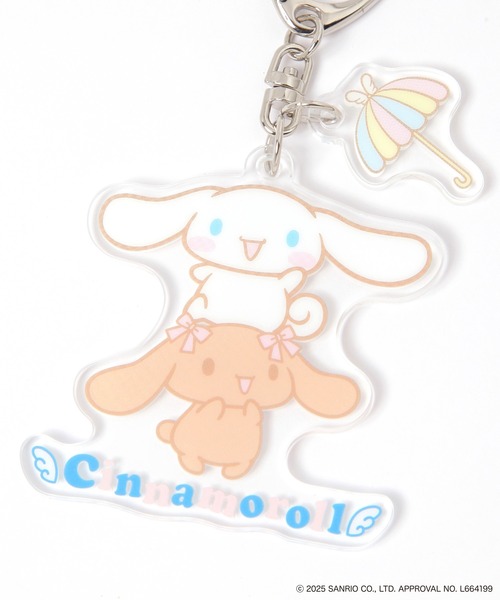 FOUND GOOD（ファウンドグッド） キーホルダー 「サンリオ