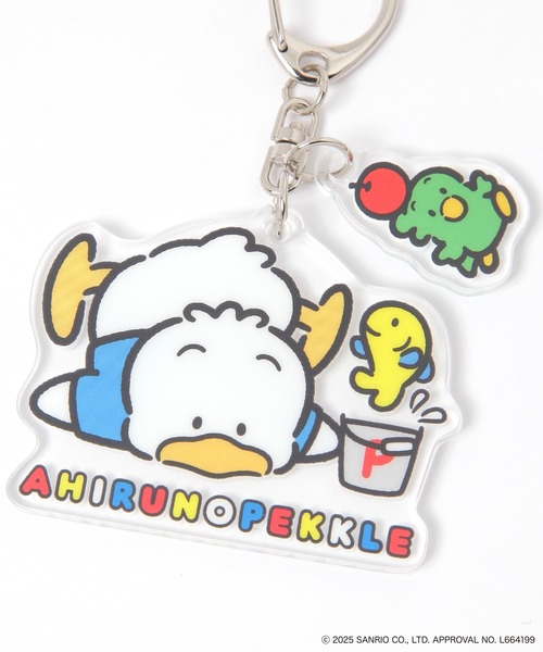 FOUND GOOD（ファウンドグッド） キーホルダー 「サンリオ