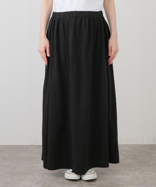 JOURNAL STANDARD LUXE（ジャーナルスタンダード ラックス） ロング