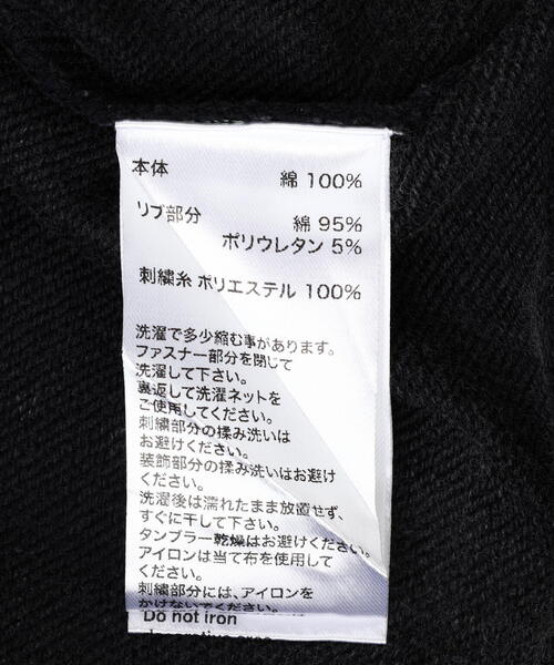 SUPPLIER（サプライヤー） パーカー SUPPLIER/サプライヤー/Multiple