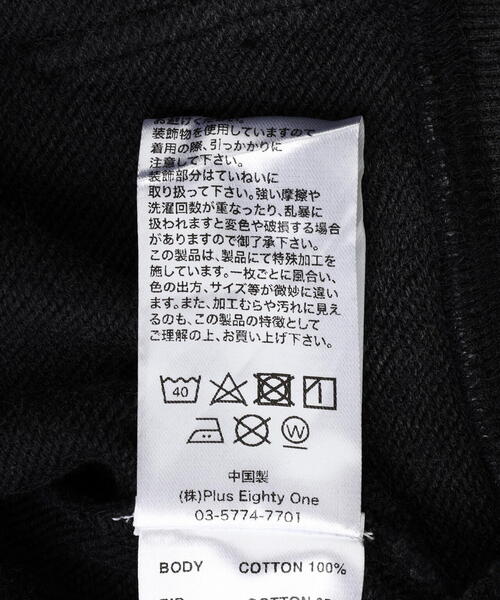 パーカー SUPPLIER/サプライヤー/Multiple Cross Rhinestone Zip Hoodie メンズ レディース