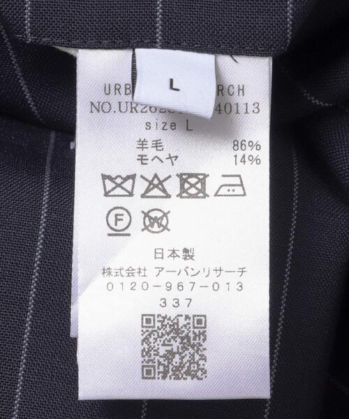 パンツ URBAN RESEARCH×MARTY SUPREME×A24　MARTYS 50S TROUSER メンズの画像