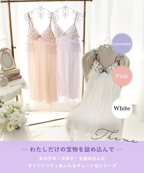 Risa Magli（リサマリ） プティ カップ付マキシワンピース : ZOZOTOWN