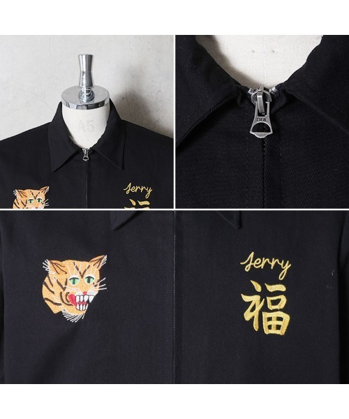 HOUSTON（ヒューストン） ブルゾン アウター COTTON VIETNAM JACKET